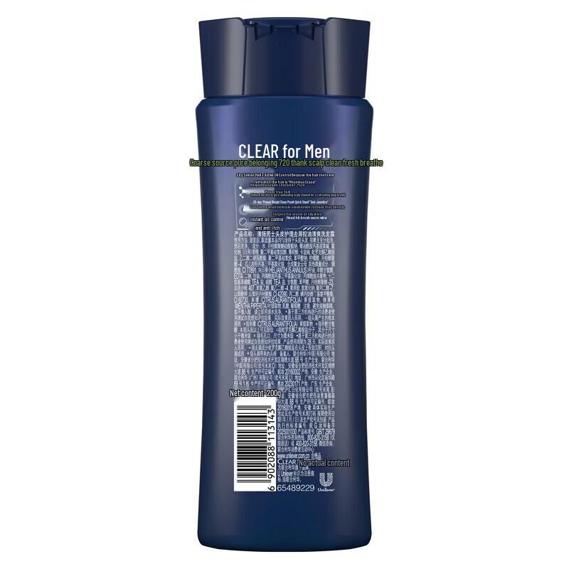 CLEAR Men Anti-Dandruff Refreshing & Oil Control Shampoo