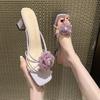 Fashion Slippers Women's Sandals Woman Summer 2024 Sweet Flowers Fashion Designer Slides Elegant Party Dress Medium Heel Footwear New In