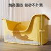 New Cat Litter Box Giant Pet Toilet Semi-closed Splash-proof Open Extra-large Cat Litter Box Pet Supplies