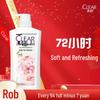 Clear Anti-Dandruff Shampoo with Cherry Blossom Scent 720g