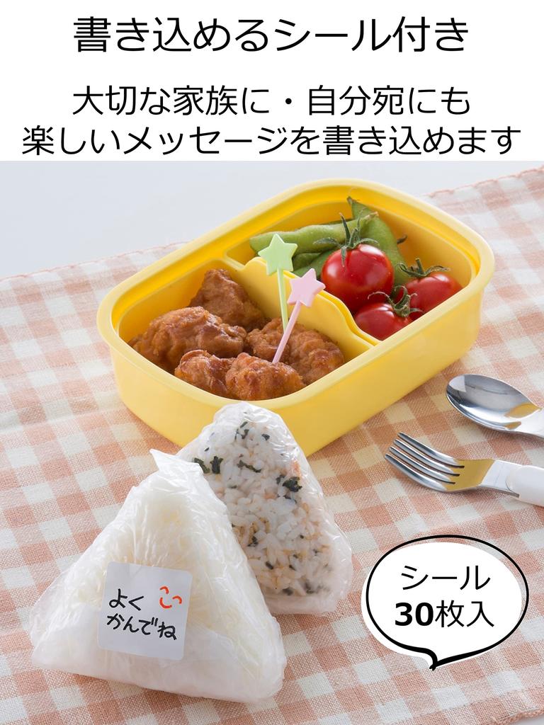 Материал Iwatani Онигири Сделано в Онигири 30 листов х 10 16 х Включает запечатывание Легкие и удобные листы, Япония, Карманный, Наборы, 16 см, Наклейки,