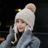 Women's Winter Plush Thick Casual Warm Knitted Hat with Ear Protection and Sweet Cycling Cold Hat