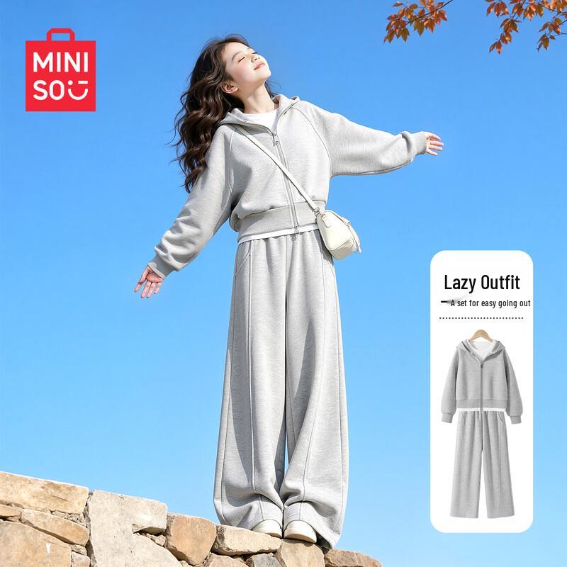 MINISO Осенний спортивный костюм с худи и брюками для девочек