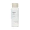 MUJI Lotion for Sensitive Skin Moist Portable 50mL 83483234