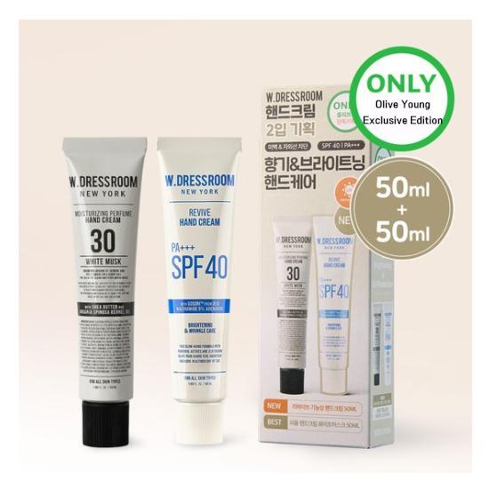 W.DRESSROOM Парфюмированный крем для рук и восстанавливающий функциональный крем для рук набор (50мл + 50мл) 4 варианта