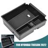Центральная консоль автомобиля Подлокотник Ящик для хранения Органайзер Лоток Автомобильные аксессуары Интерьер для Hyundai Tucson 2022