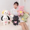 1pc 38cm Sweet Animal Toys Nice Cat Dog Bears Peluche Toys Stuffed Soft Pillow Lovely Birthday Xmas Gift For Kids Girls