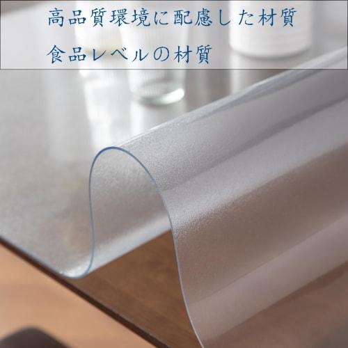 Прозрачная тисненая скатерть, 80x150см, ПВХ толщиной 1,5мм, Настольная подкладка, Прозрачная виниловая скатерть, Прямоугольная подкладка для стола, Устойчивая к пятнам, Пыленепроницаемая, Водо-