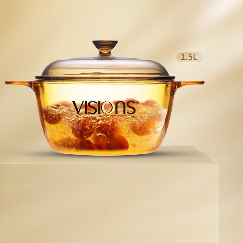 VISIONS Corning Transparent Glass Casserole Pot 1.5L