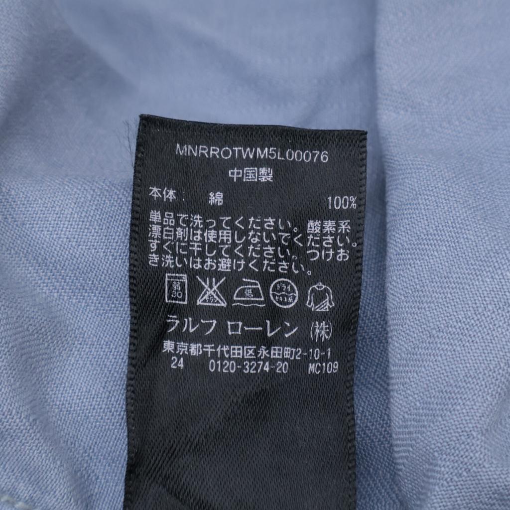 RRL [Domestic Genuine] 7259761 Shawl Collar Coverall/ Jacket M blueUsed