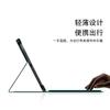 Чехол для ноутбука Huawei matebook e Tablet DRR-W76 2023 года (Только СЛУЧАЙ)