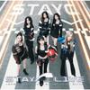 ПРЕДЗАКАЗ STAYC Япония 1-й альбом "STAY ALIVE" ВСЕ версии. CD СТАНДАРТНЫЙ ЛИМИТИРОВАННЫЙ СОЛО