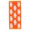 Marushin Miffy Blue Miffy Face Made In 0365075700 Towel, Cotton, Portugal, Thick,
