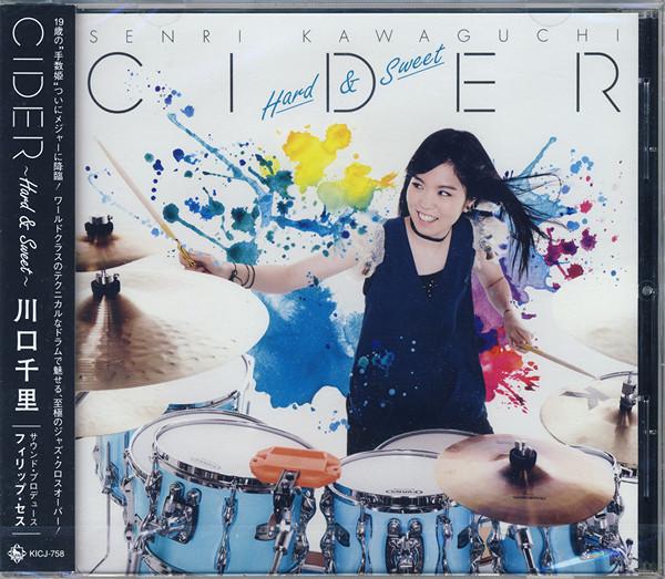 CD СЭНРИ КАВАГУТИ Cider Hard Сладкий KICJ758 King Records 2016 Япония Оби Джаз