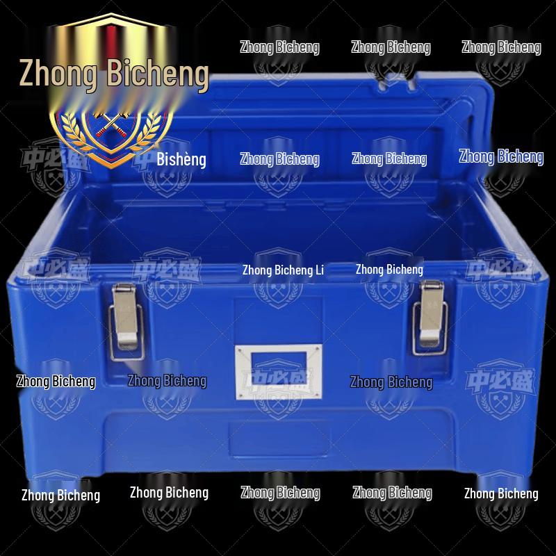 Изолированные контейнеры для доставки еды Zhongbisheng