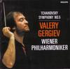 CD ПЁТР ИЛЬИЧ ЧАЙКОВСКИЙ ВАЛЕРИЙ Г Симфония №. 5 4629052 Philips 1999 Европа Классика Б/У