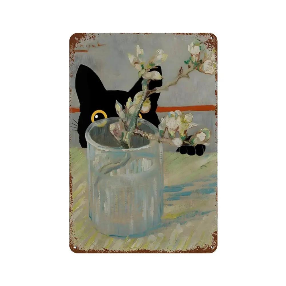 Знаменитая картина «Мона Лиза Звездная ночь» с забавным черным котом, постер, металлическая жестяная вывеска, табличка, настенное искусство, домашний декор для гостиной, спальни