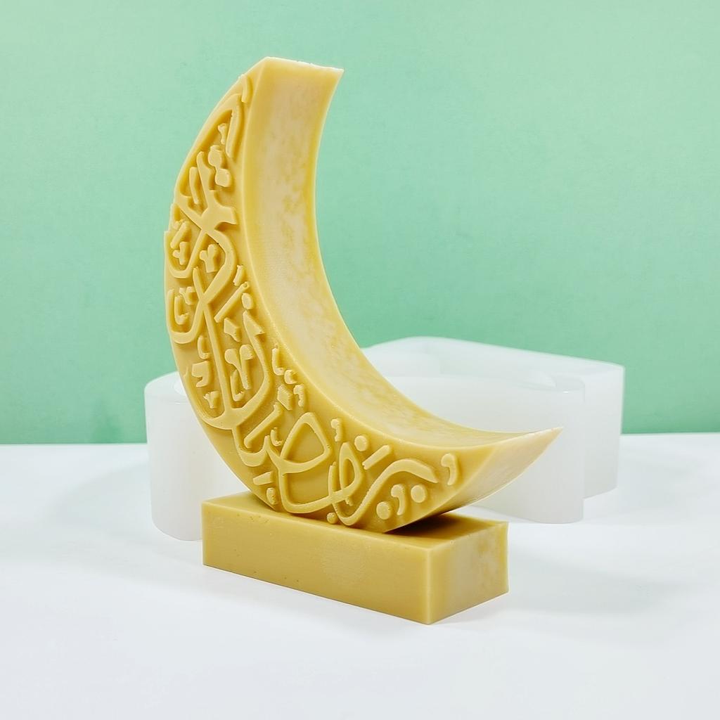 Mandala Crescent Moon Candle Mold Star Silicone Mold For Eid Mubarak Ramadan Decor Resin Mold Cross Jesus Candle Silicone Molds