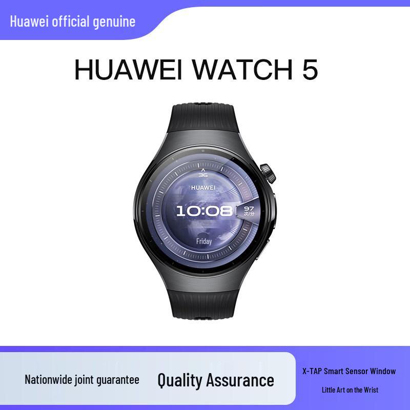 Huawei Смарт-часы Watch 5 (Китайская версия)