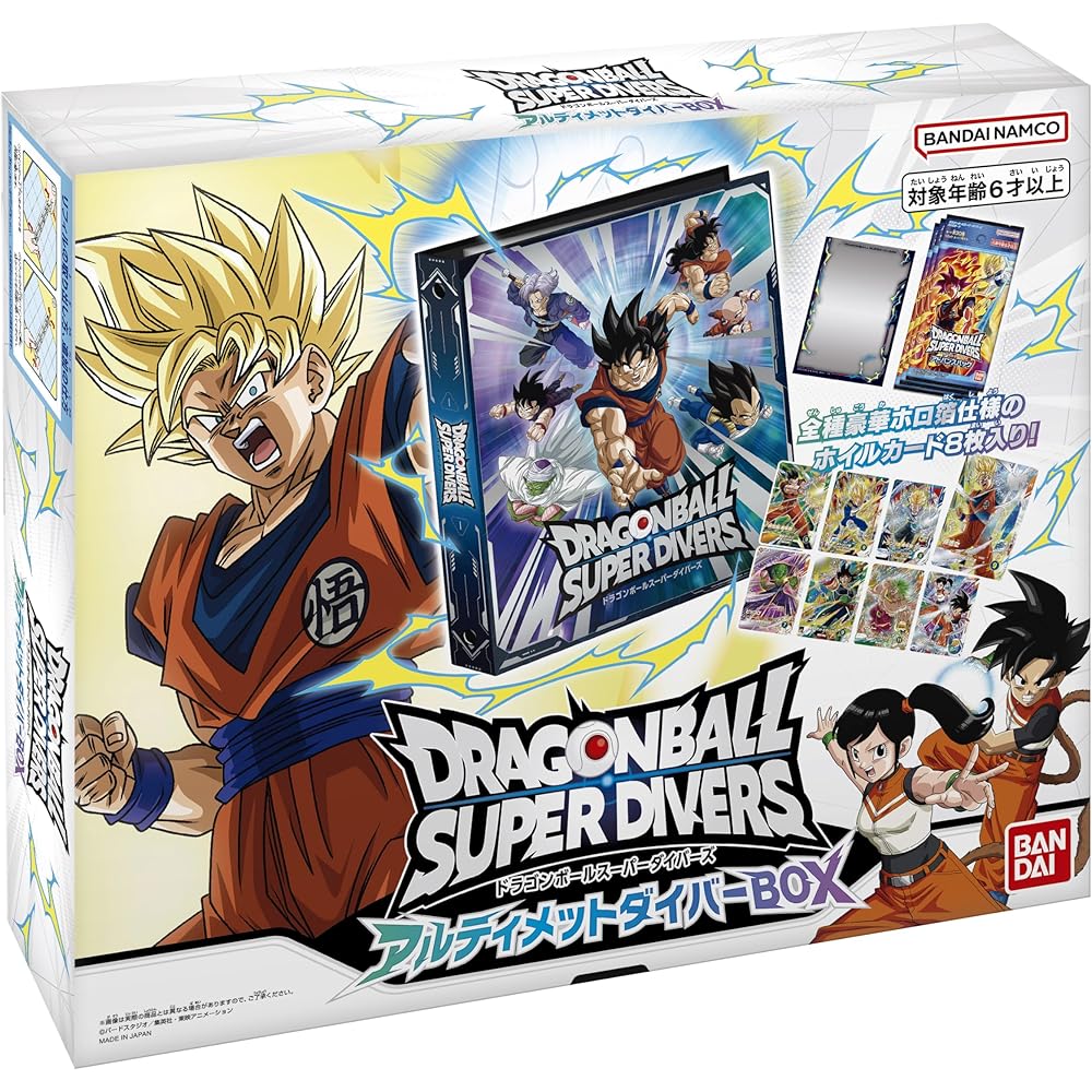 Bandai Dragon Ball Super Дайверы Ultimate Diver Box Набор коллекционных игрушек для возраста 6+
