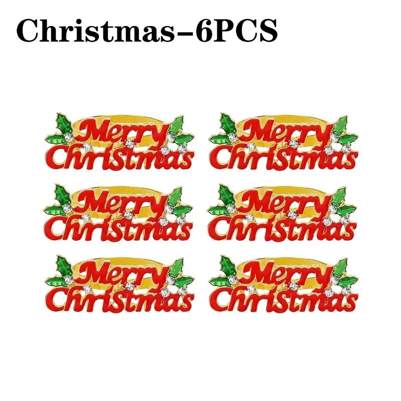 Праздничный Рождественский День Благодарения Держатель для салфеток Декоративный держатель для салфеток для семейного обеденного стола Праздничная сервировка стола