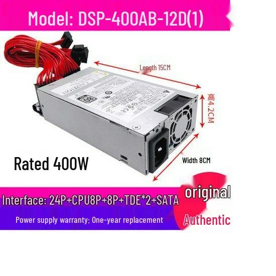 Free Shipping Silent Fullhan 1U Small Power Supply FSP270-60LE for FLEX All-in-One POS Machine & NAS