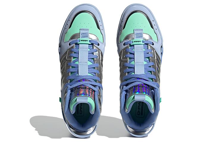 Adidas Neo D PAD Mid Shoes 'Blue Metallic Silver' HQ7026