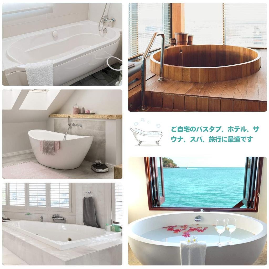 Большая ванна, подходящая для и домов x cover, одноразовая, салонов, отелей, (5.2м 1.2м)