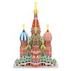 3D Puzzle - GRAINE CREATIVE - Saint Basil's Cathedral - Architecture - 78 Pieces - Multicolored