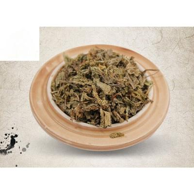 Che Qian Cao/ Трава подорожника / 500г