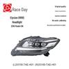 Compatible with 16-19 Elysion Headlights, DEPO Headlights, Front Bumper Lights 33150-TAE-H01