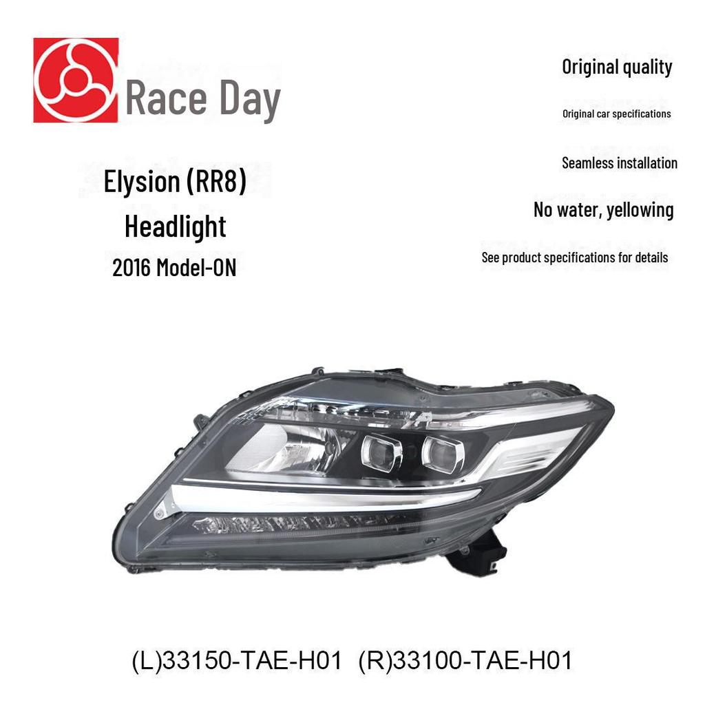 Compatible with 16-19 Elysion Headlights, DEPO Headlights, Front Bumper Lights 33150-TAE-H01