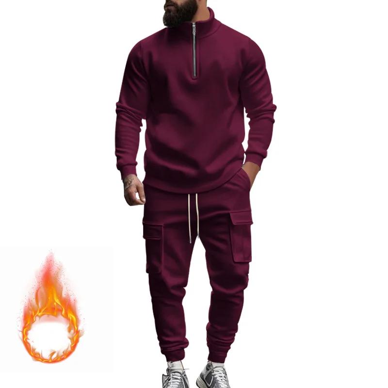 Autumn and Winter Men's Casual Velvet Warm Zipper Sports Trousers Set
