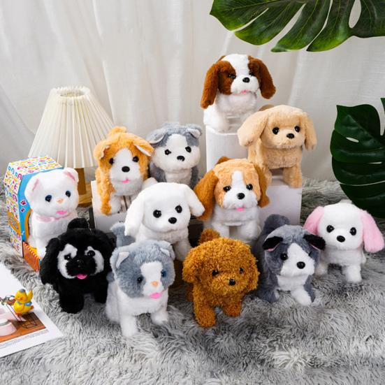 Cat Dog Plush Toy Will Bark Walk Tail Wagging Lovely Kitten Corgi Bichon Frise Poodle Husky Companion Soothe Toy Simulation Electric Plush Puppy Doll