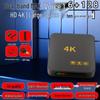 4K 5G Умная беспроводная HD ТВ-приставка