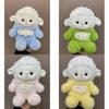 Cute Lamb Plush Doll With Sleep Hat For Kids And Baby Bedtime Comfort