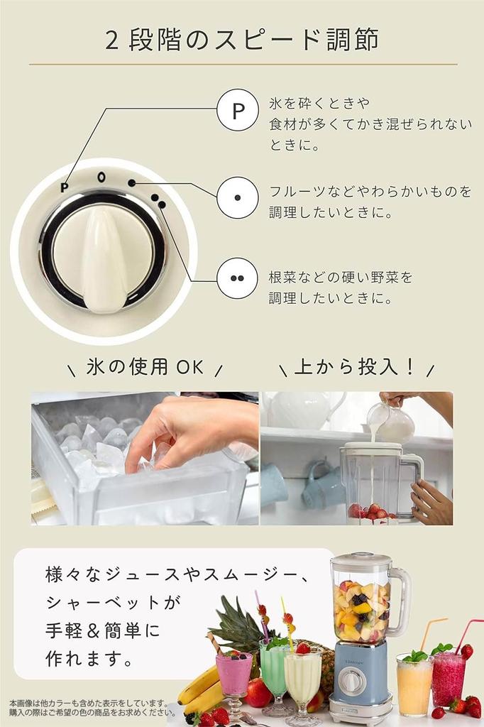 Блендер Ariete большой емкости, компактный, итальянский дизайн, синий, 5681BL, 1,5 л