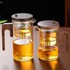 New Water Separation Inner Container Teapot One Click Magnetic Switch Tea Separation Filtration Glass Tea Pot Wood Handle Tea