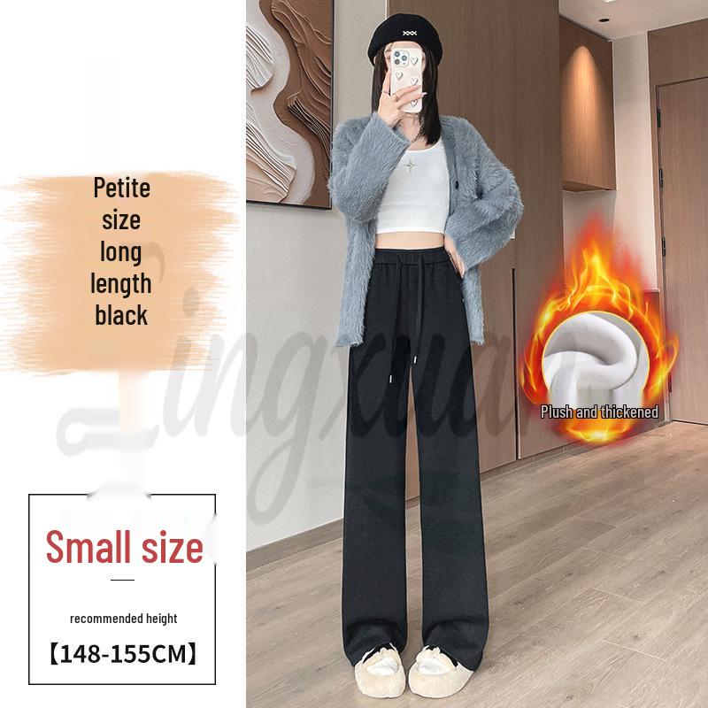 Осенне-зимняя коллекция 2026 года Off-White Женские повседневные брюки из кашемира с высокой талией, широкими штанинами и бархатом, в пол