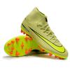 Nike Zoom Mercurial Superfly 10 Academy AG Limelight Hyper Crimson Мужские бутсы Желтый Вольт FQ8329-300