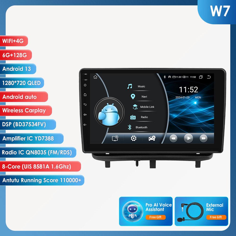 OSSURET 2 Din Android 13 автомобильный радиоприемник мультимедиа видеоплеер для Opel Corsa D 2007-2012 хэтчбек фургон навигация интеллектуальный экран GPS 4G Carplay Auto