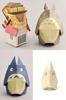 My Neighbor Totoro Origami Play