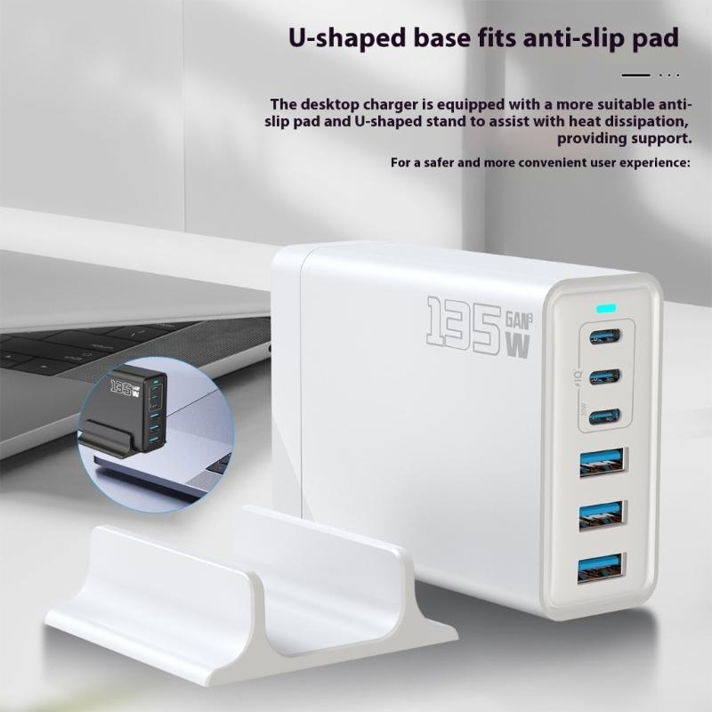 Многофункциональный настенный адаптер питания 135 Вт, порт USB Type-C, интеллектуальная настольная зарядная станция, пластиковая текстура
