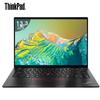Lenovo ThinkPad X13 Gen 3 14-дюймовый OLED-ноутбук (Китайская версия)