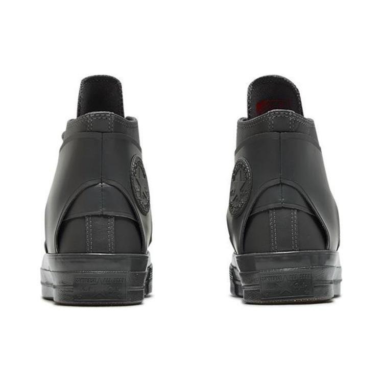 Converse X Feng Chen Wang Chuck Taylor 1970S Feng Chen Wang Мужские 167343C