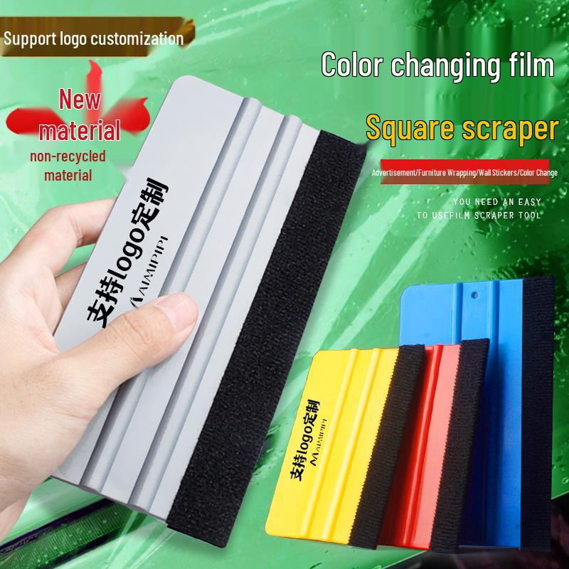 Car Color Change Film Squeegee with Felt Edge – Application Tool for Plastic and Advertising Films