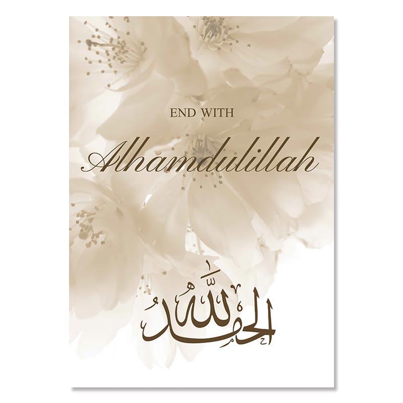 Цветочный исламский холст, фреска Бисмилла, настенный художественный постер, настенный художественный принт, исламик, холст, картина для гостиной, домашний декор