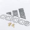 adidas Футболки Мужские Белые С Круглым Вырезом Средней Посадки GJ1450