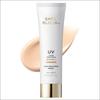 Safe Block RX Cover Tone Up Sun SPF50+ PA++++ - Высокое покрытие и охлаждение кожи, 50 мл | K-beauty от Olive