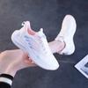 Sports Shoes for Women, New Mesh Women's Shoes Breathable Fashionable Casual Travel Shoes Flying Woven Small White Shoes Flat Bottomed Women's Shoes